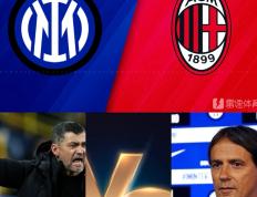 PG中国官网-关于AC米兰老将复出，或将登场下一场比赛的信息