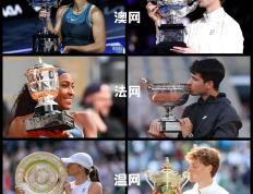 PG中国官网-法国网球队逆转日本网球队，克耶高斯一己之力扛起全队的简单介绍