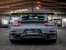 PG电子试玩-当桑巴遇上魔笛，德布劳内如何用三分钟扼杀南美足球的夜晚