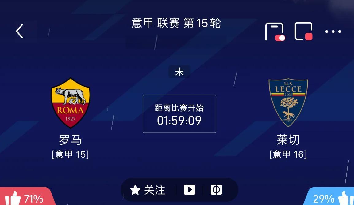 PG电子官网入口-罗马主场告捷,比分悬殊取胜的简单介绍