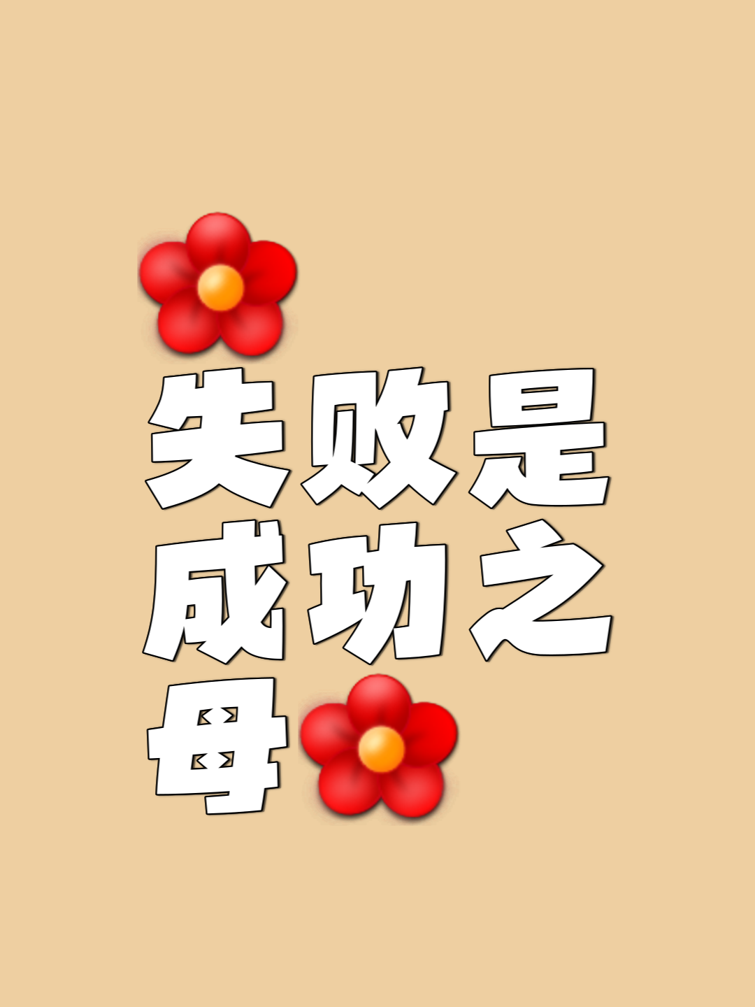 PG中国官网-一场胜利将改变一切,各队全力以赴备战