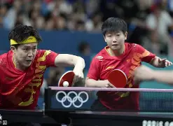PG电子线上登入-南美选手实力横扫乒乓球比赛,夺得亚军