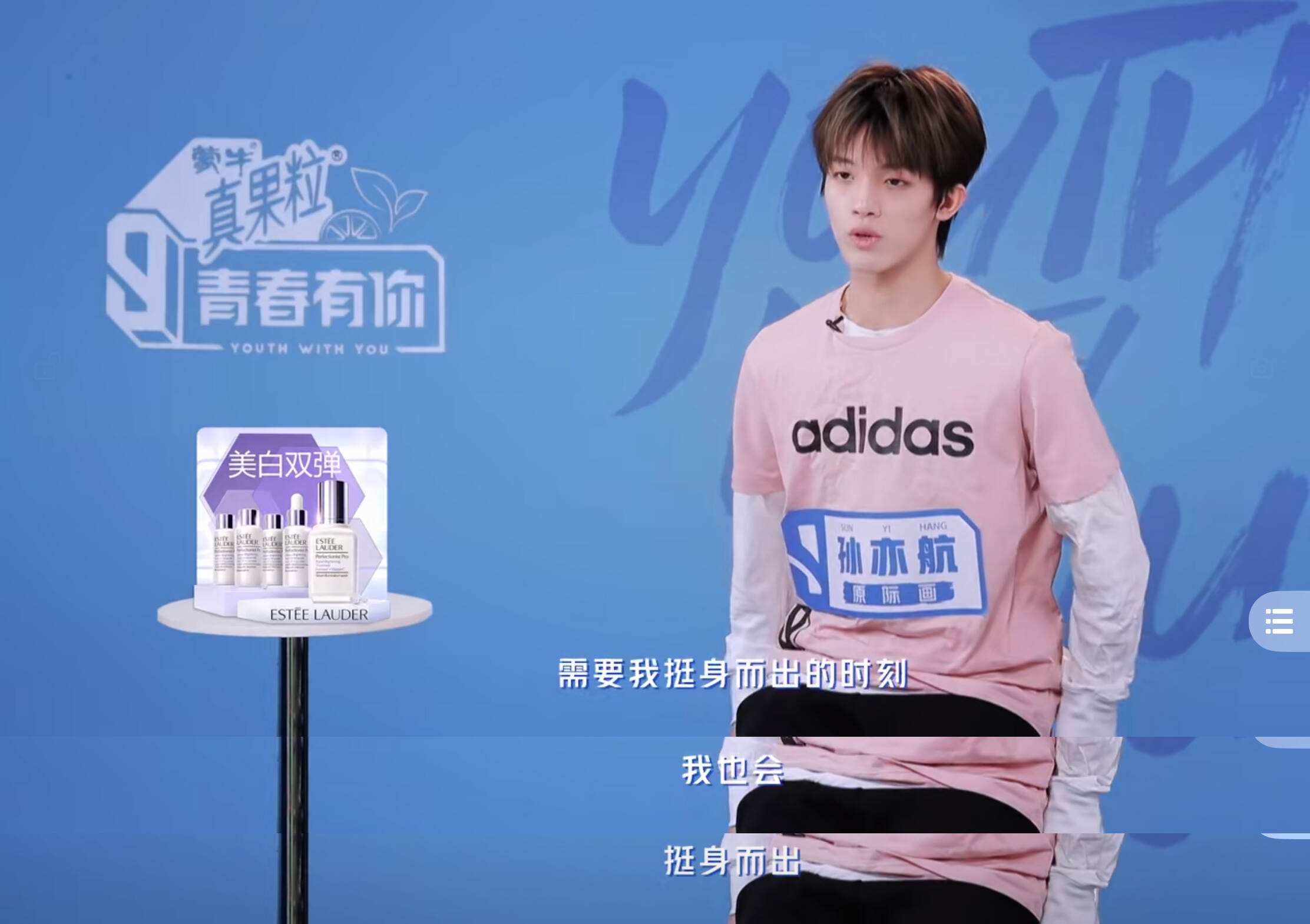 PG游戏官网登录入口-青年选手表现抢眼,未来可期