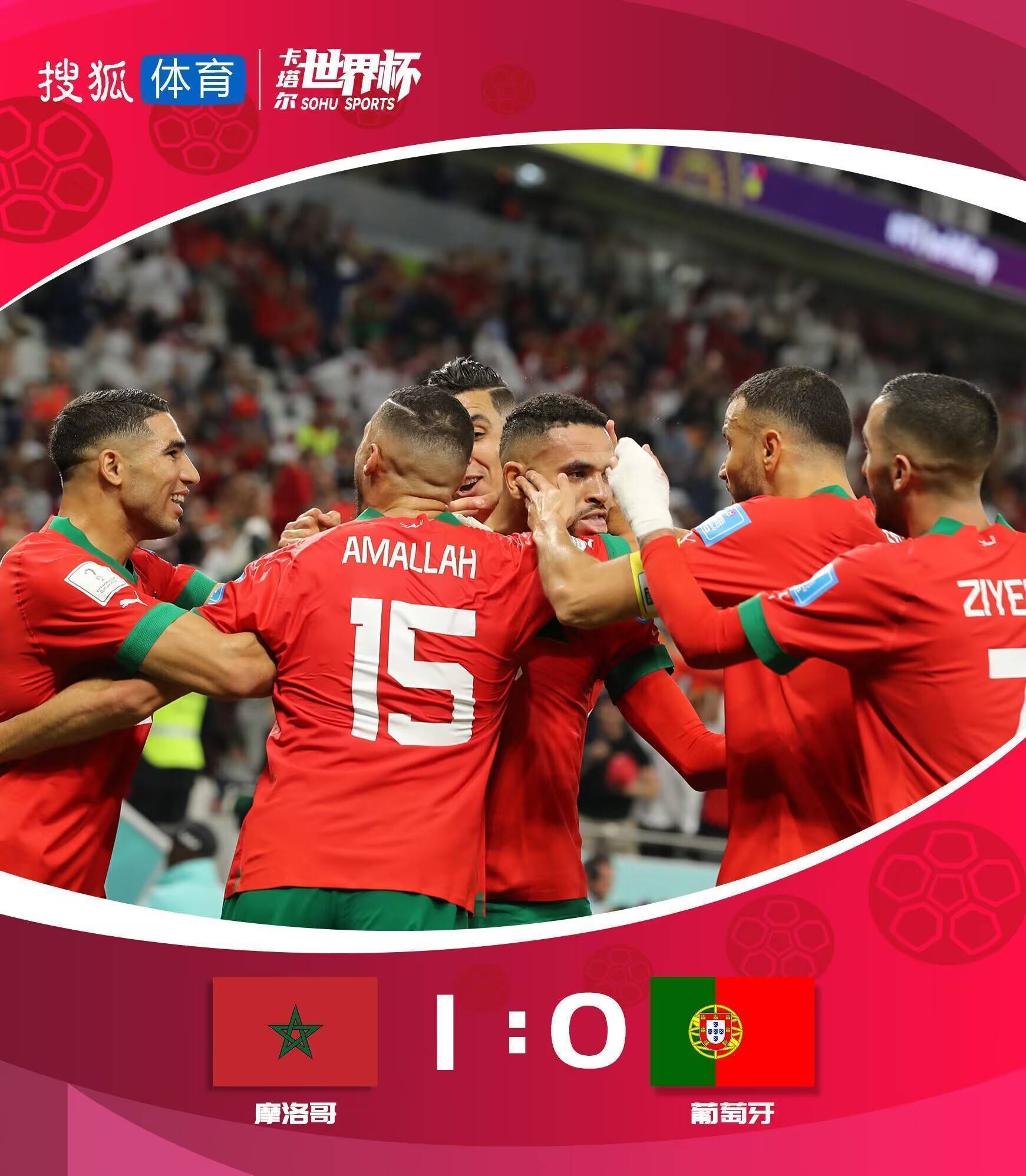 PG游戏官网登录入口-瑞士鏖战摩洛哥,内马尔关键制胜的简单介绍